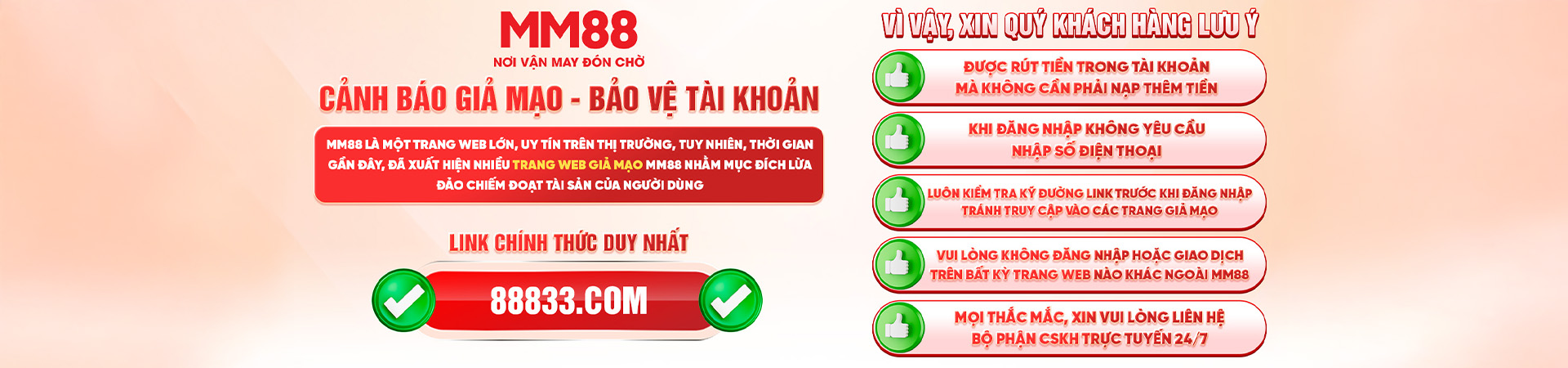 mm88 banner 2